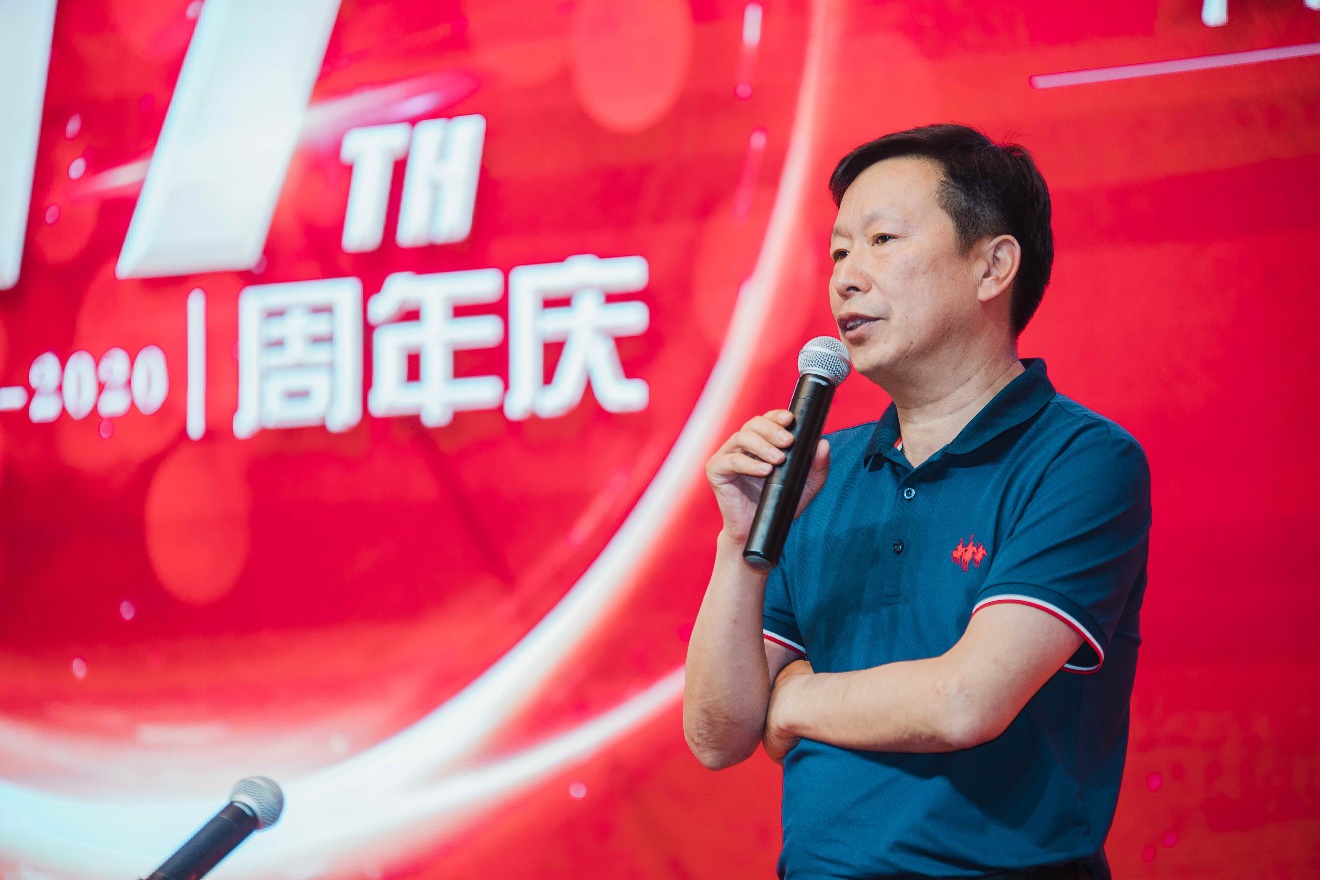 ga黄金甲十七载 因你更精彩