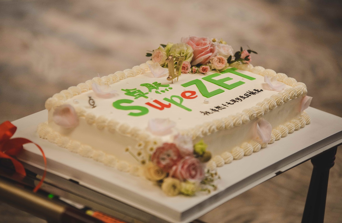 ga黄金甲十七载 因你更精彩