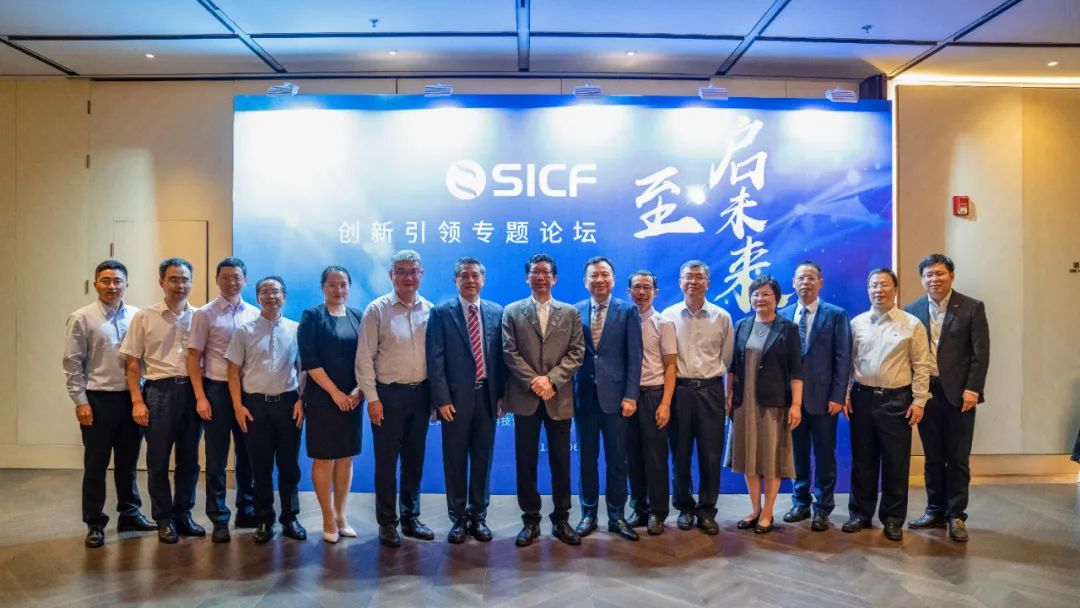 ga黄金甲股份|未来已来 行则将至