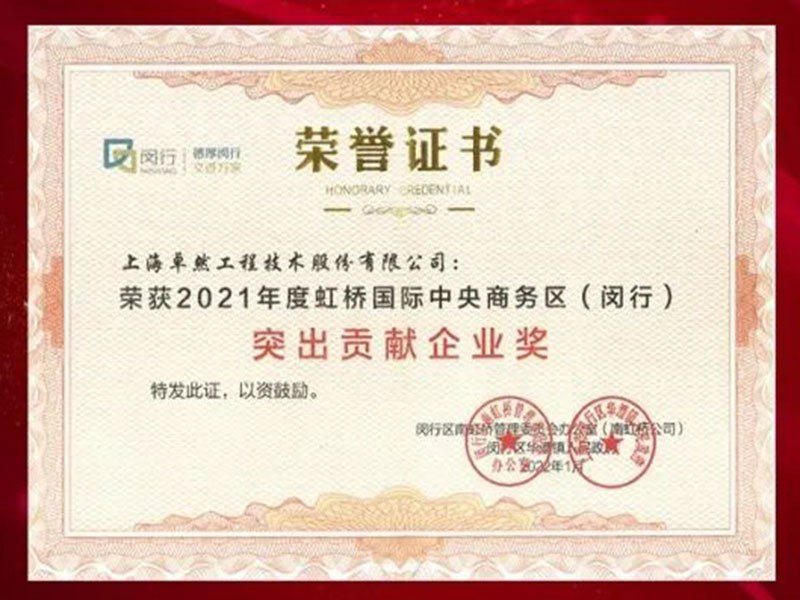 创新发力 穿行周期 | ga黄金甲股份2022年一季度动态速览