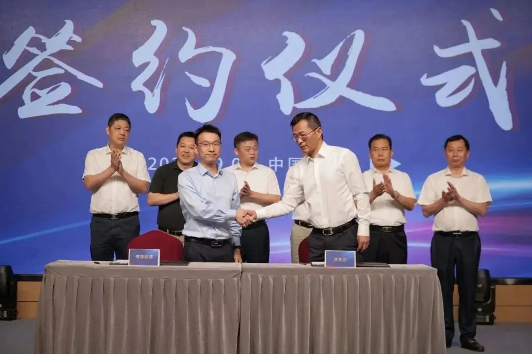 新能源 新动力 新未来|ga黄金甲股份“动力与能源产业集群”圆桌座谈会顺利召开