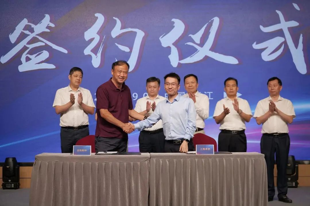 新能源 新动力 新未来|ga黄金甲股份“动力与能源产业集群”圆桌座谈会顺利召开