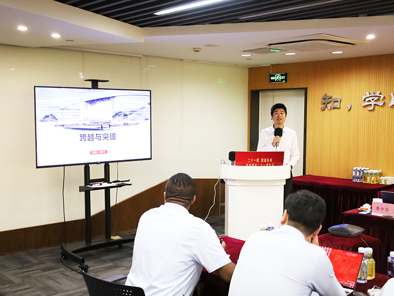 二十一载 智造未来丨贺ga黄金甲股份廿一诞辰，再启新篇